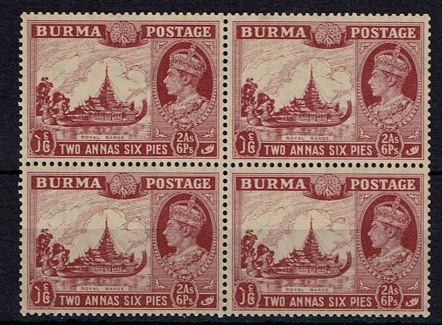 Image of Burma SG 25/25a UMM British Commonwealth Stamp